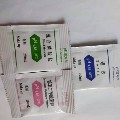 工業PH計校準試劑的配置方法